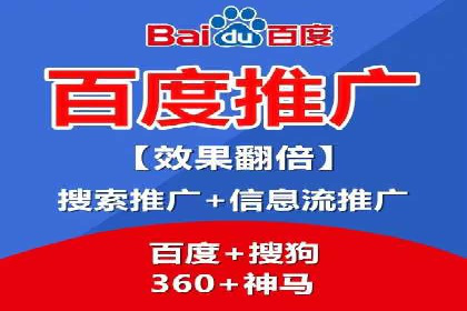 社交媒体中的信息流平台运营策略案例